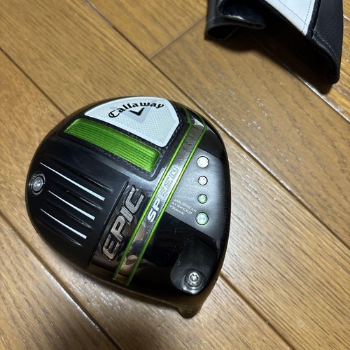 Tête callaway epic - callaway, 1w