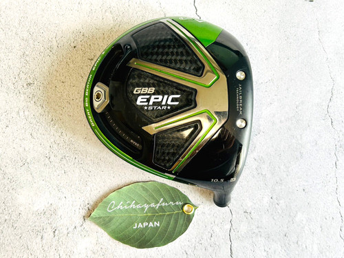Callaway driver gbb epic star - gbb,