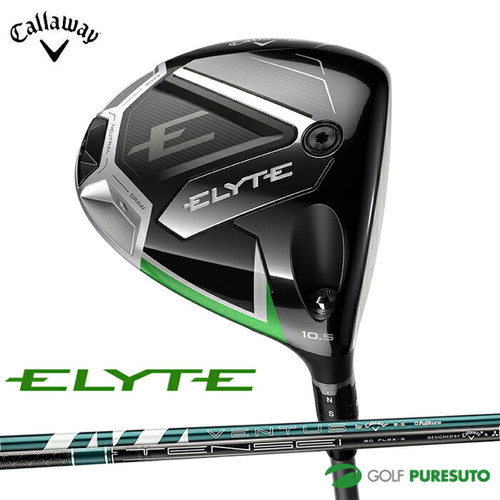 Callaway elyte driver 5deg - elyte,